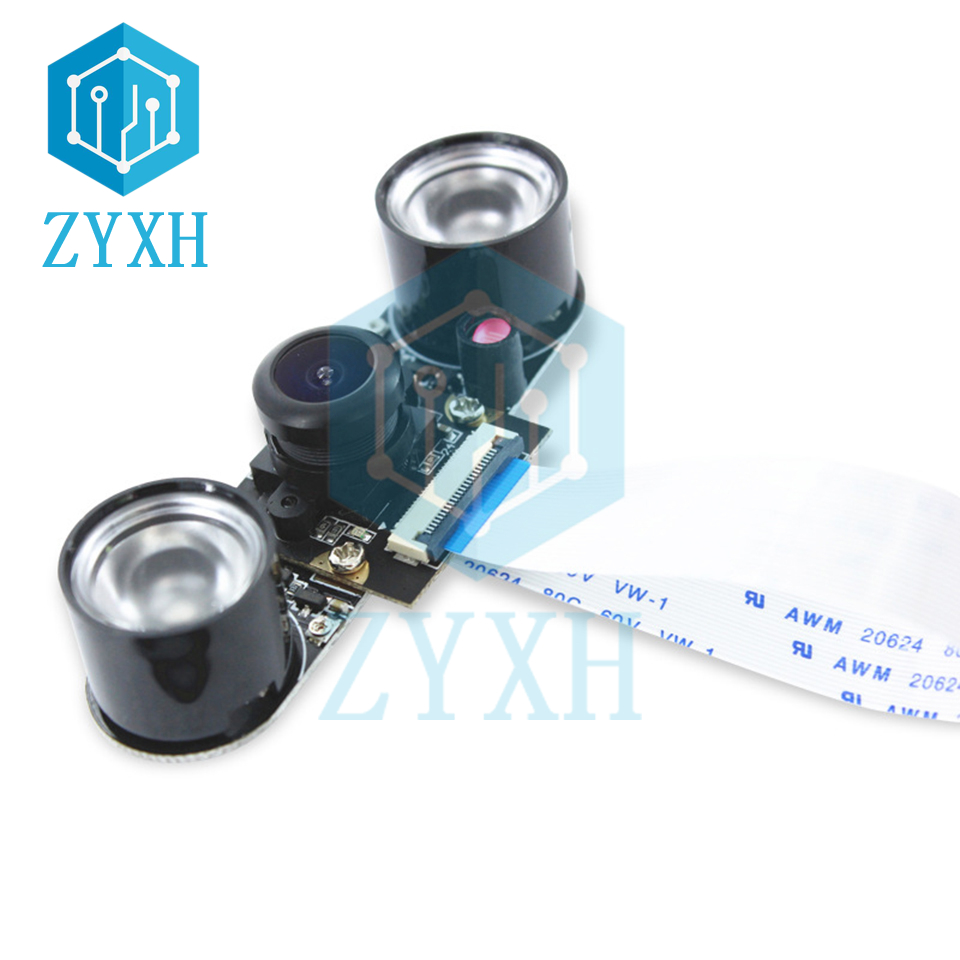 Pi Camera Module - Pomarańczowy Pi GC2035 moduł kamery 2MP