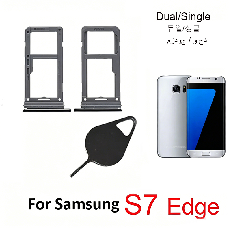 Micro Sd Card - Obudowa telefonu Samsung Galaxy S7 Edge