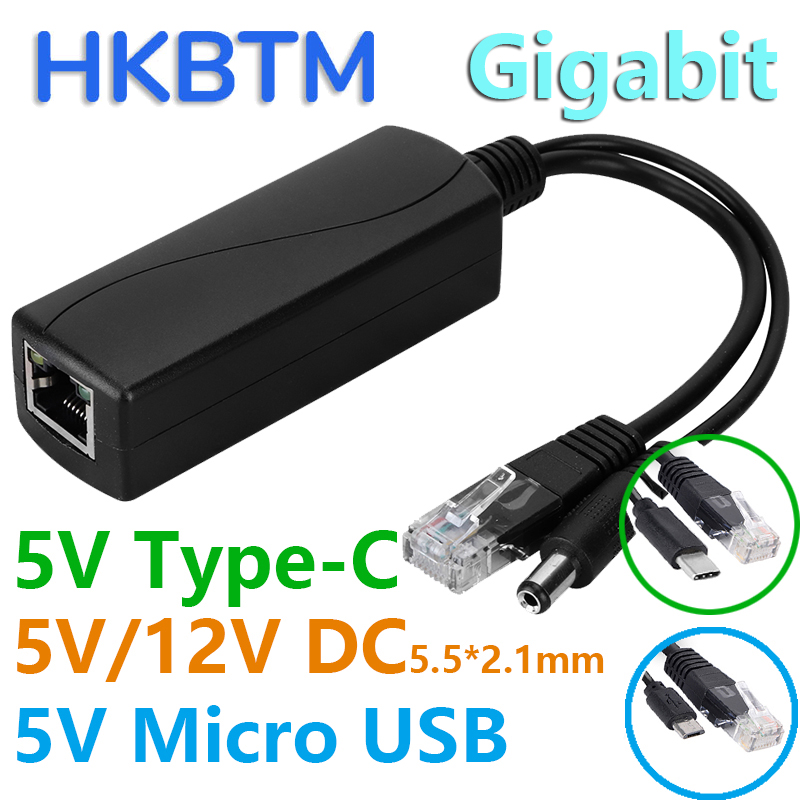 Pi Camera Cable - HKBTM – rozdzielacz Gigabit PoE do